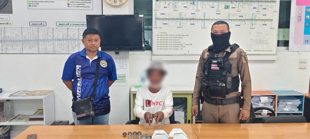 จับกุมผู้ก่อเหตุลักขโมยน็อตราวกันอันตราย