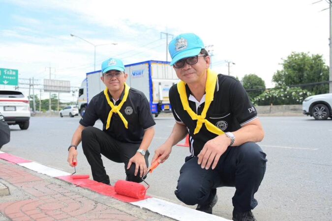เข้าร่วมโครงการ “กรมทางหลวงรวมพลังจิตอาสาทั่วประเทศ” ทำความดีเฉลิมพระเกียรติพระบาทสมเด็จพระเจ้าอยู่หัว